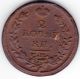 2 Kopeks 1814 Russian Empire.  Old Copper Coin Empire (up to 1917) photo 1
