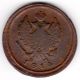 2 Kopeks 1814 Russian Empire.  Old Copper Coin Empire (up to 1917) photo 2