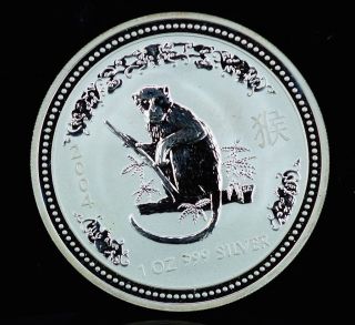 2004 Australia Year Of The Monkey Silver 999 One Ounce Round Coin photo