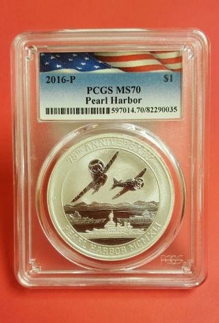 2016 - P $1 Pearl Harbor Perth 1oz.  9999 Silver Coin Pcgs Ms70 W/coa photo