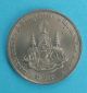 King Bhumibol Rama 9_ 50th Ceremony Coin 1 Baht Thai Collectible B.  E.  2539 Asia photo 2