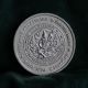 Thailand 100 Baht 2015 Unc World Coin Thai Rama Ix King Bhumibol Adulyadej I Asia photo 1