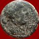 Lucernae Julius Caesar Semis,  Cordoba,  Spain.  Victory Over Pompeyan´s,  45 B.  C. Coins: Ancient photo 1
