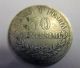 Vf Italy 50 Centesimi 1867 Milan Silver Coin Km - 14.  1 Italy (1861-Now) photo 2