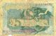 Xxx - Rare German 5 Mark Empire Banknote 1904 Bad Europe photo 1