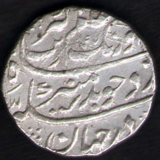 Mughal India - Aurangzeb - Ry 28 - One Rupee - Ah 1097 - Rare Silver Coin photo