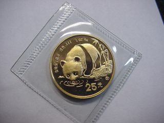 1987 Y China 25 Yuan.  999 1/4 1/4th Gold Panda Coin Bu In Plastic Nr photo