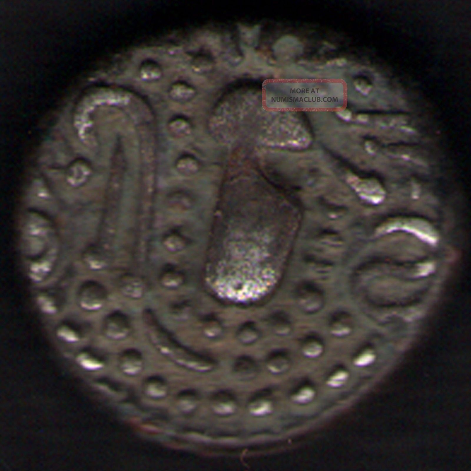 Ancient India - Indo Sassanian Empire (3 - 4 Centuries) Silver Drachm Coins: Ancient photo