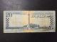 1961 Afghanistan Paper Money - 20 Afghanis Banknote Middle East photo 1