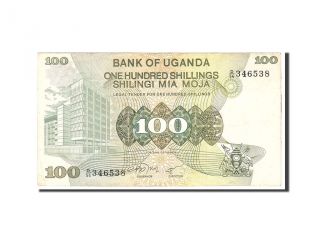 [ 116426] Uganda,  100 Shillings,  1979,  Undated,  Km:14a photo