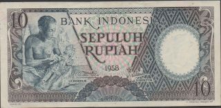 Indonesia 10 Rupiah 1958 P 56 Prefix Lbm Circulated Banknote photo