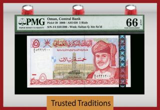 Tt Pk 39 2000 Oman Central Bank 5 Rials Pmg 66 Epq Gem Uncirculated photo