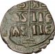 Jesus Christ Class B Anonymous Ancient 1028ad Byzantine Follis Coin Cross I54181 Coins: Ancient photo 1