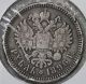 1896 Russia Rouble - Coin Empire (up to 1917) photo 1