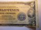 Philippines Five Pesos Victory Treasury Certificate Series No.  66 Asia photo 1
