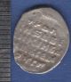 Ivan Iv,  The Terrible.  Kopeck №79.  Pskov.  Wire Coin Coins: Medieval photo 1
