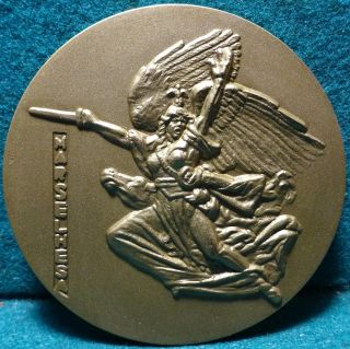 Statue La Marseillaise / French Sculptor FranÇois Rude 80mm 1974 Bronze Medal photo