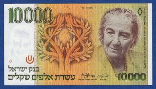 Israel 10000 P 51 A 1984 Unc (10,  000 Sheqalim) Golda Meir photo
