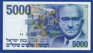 Israel 5000 P 50 A 1984 Unc (5,  000 Sheqalim) Levi Eshkol photo