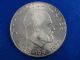 1973 Austria 50 Schilling Silver Coin Brilliant Uncirculated Bu Theodor Korner Austria photo 2