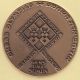 Israel 1964 16th Chess Olympiad Official Award Medal 59mm 103gr Bronze,  Box, Middle East photo 1