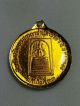 Amulet - Thai Coin - King Rama 5the Great Copperenamelled Blackbehind The King 1993 Coins: Medieval photo 4