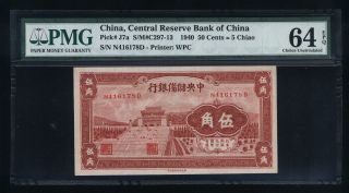 1940 China Central Reserve Bank 50 Chiao Pmg 64 Choice Unc Sn N416178d photo