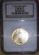 2001 $25 Half Oz Gold American Eagle Pcgs Ms69 Gold photo 1