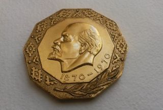 1970 Lenin Memorable Commemorative Medal Ø 5.  5 Cm Russian Ukrainian Soviet photo