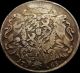 Germany 1 Thaler 1763 Patrona Bavariae Karl Theodor Bayern Coin Germany photo 1