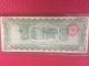 1914 El Estado De Chihuahua Mexico Diez Pesos Bank Note Bill 10 Pesos Paper Money: World photo 1