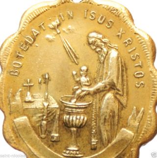 Baptism Of Jesus Christ - & Rare 1878 Antique Orthodox Medal Pendant photo