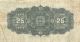 Canada 25 Cents 1.  2.  1900 P 9b Circulated Banknote Canada photo 1
