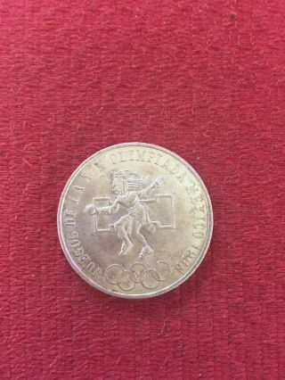 Au 1968 Mexico.  720 Silver 25 Pesos Olympic Games Collectible Coin photo