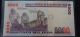 1988 5000 Intis Peru Bank Note In Unc Extremely Note Paper Money: World photo 1
