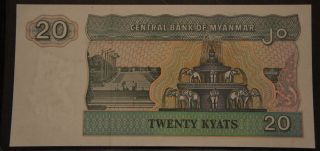 1994 Myanmar 20 Kyats Bank Note In Unc Extremely Note photo