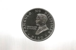 Ncoffin Republic Philippines 1970 (m) Papa Paulo Vi Piso.  900 Fine Silver Proof photo