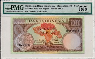 Bank Indonesia Indonesia 100 Rupiah 1959 Replacement/star Pmg 55 photo