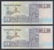 Egypt - 2012 - Scarce - Last Prefix 264 - Normal & Space Out - 20 Egp - Pick - 65 Africa photo 1