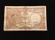 Nationale Bank Van Belgie $20 Banknote - 1948 - Ragged And Has Holes Europe photo 2