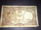 Nationale Bank Van Belgie $20 Banknote - 1948 - Ragged And Has Holes Europe photo 5
