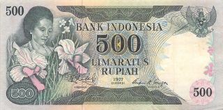 Indonesia 500 Rupiah 1977 Series Zjq Circulated Banknote photo