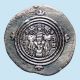 Ad 627 Silver Drachm Sassanids,  Persia,  Khusro Ii (ad 590 - 628) Choice Xf $nr Coins: Ancient photo 1