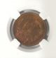 1939 Mo Ms64 Rb Mexico 2 Centavos Ngc 143 Registry Points Scarce Date In Grade Mexico (1905-Now) photo 1