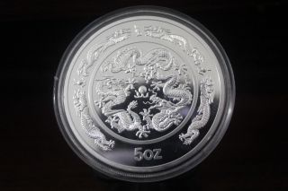 99.  99 Chinese Shanghai 5oz Silver Coin - Zodiac Dragon photo