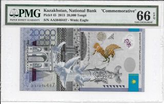 Kazakhstan,  National Bank - 20000 Tenge,  2013.  Commemorative.  Pmg 66epq. photo