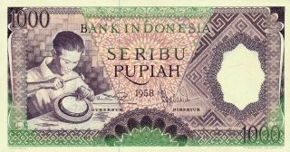 Bank Indonesia Indonesia 1000 Rupiah 1958 Unc photo