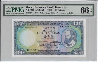 Macau,  Banco Nacional Ultramarino - 100 Patacas,  1984.  Pmg 66epq. photo