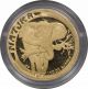 1996 South Africa 1 / 10 Oz Gold Natura Elephant In Capsule W/ Coins: World photo 1