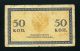 Russia 50 Kopek N/d (1915) P - 31 Vg Treasury Small Change Note Circulated Europe photo 1